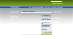 Desktop Screenshot of cssamares.qc.ca